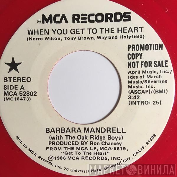  Barbara Mandrell  - When You Get To The Heart