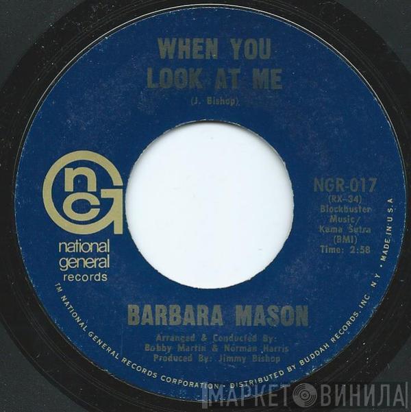 Barbara Mason - When You Look At Me