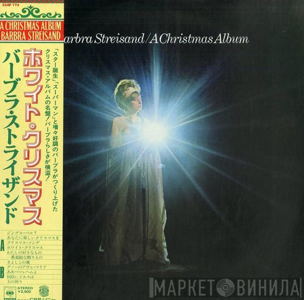  Barbra Streisand  - A Christmas Album