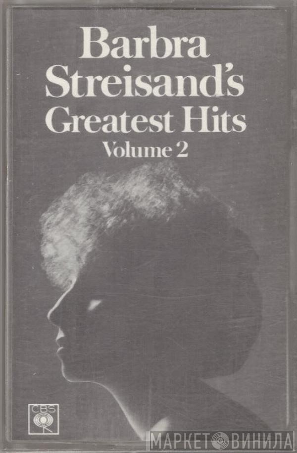 Barbra Streisand - Barbra Streisand's Greatest Hits, Volume II