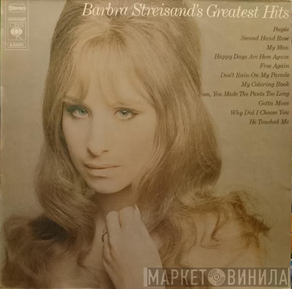  Barbra Streisand  - Barbra Streisand's Greatest Hits