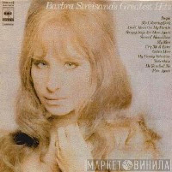 Barbra Streisand - Barbra Streisand's Greatest Hits