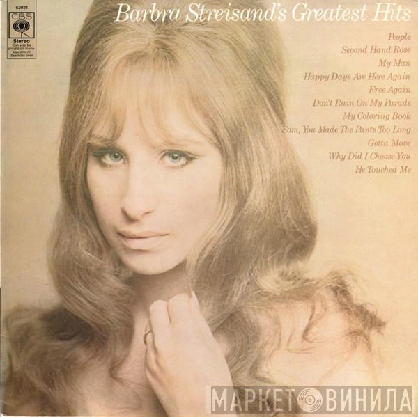 Barbra Streisand - Barbra Streisand's Greatest Hits