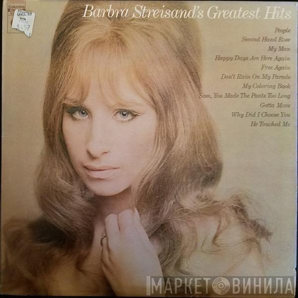 Barbra Streisand - Barbra Streisand's Greatest Hits