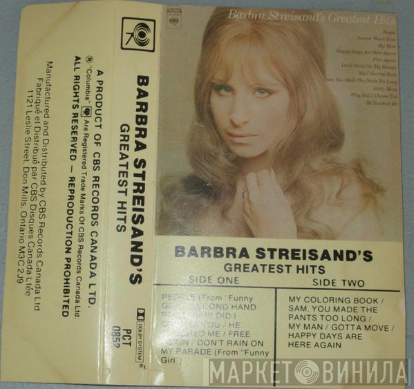  Barbra Streisand  - Barbra Streisand's Greatest Hits