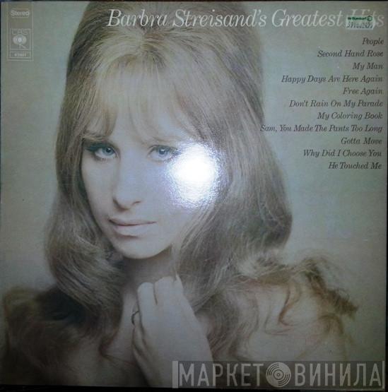  Barbra Streisand  - Barbra Streisand's Greatest Hits