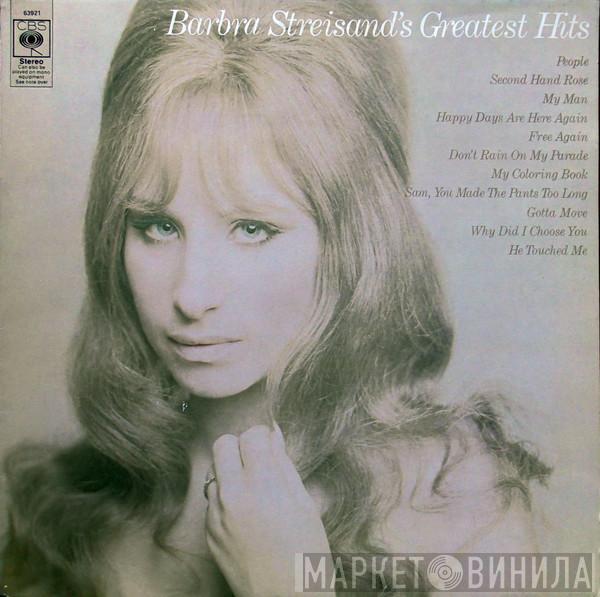 Barbra Streisand - Barbra Streisand's Greatest Hits