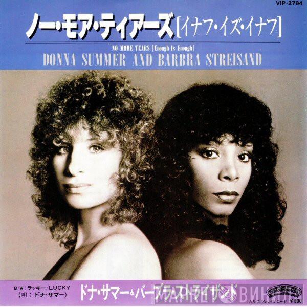 Barbra Streisand, Donna Summer - No More Tears (Enough Is Enough)