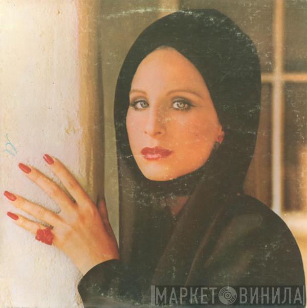  Barbra Streisand  - Featuring The Way We Were And All In Love Is Fair