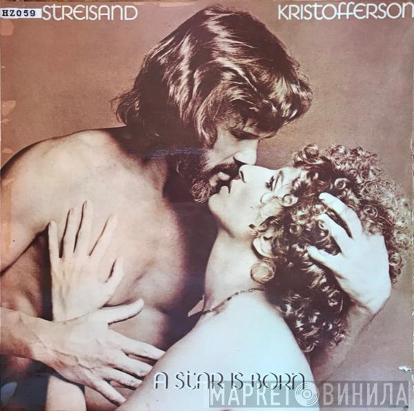 , Barbra Streisand  Kris Kristofferson  - A Star Is Born