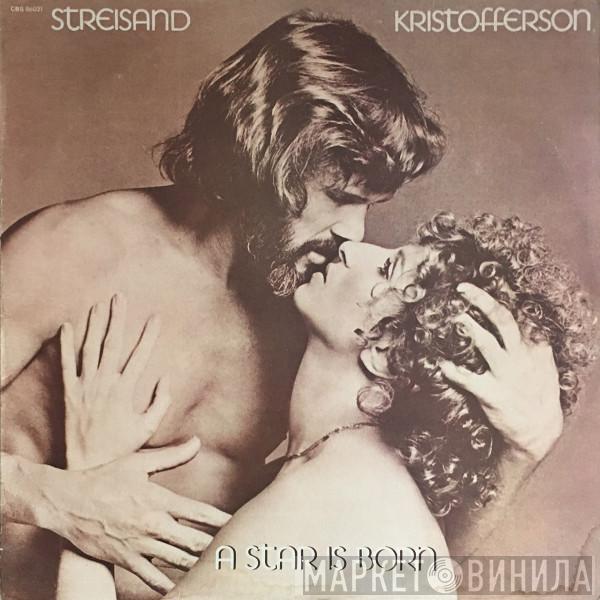 , Barbra Streisand  Kris Kristofferson  - A Star Is Born