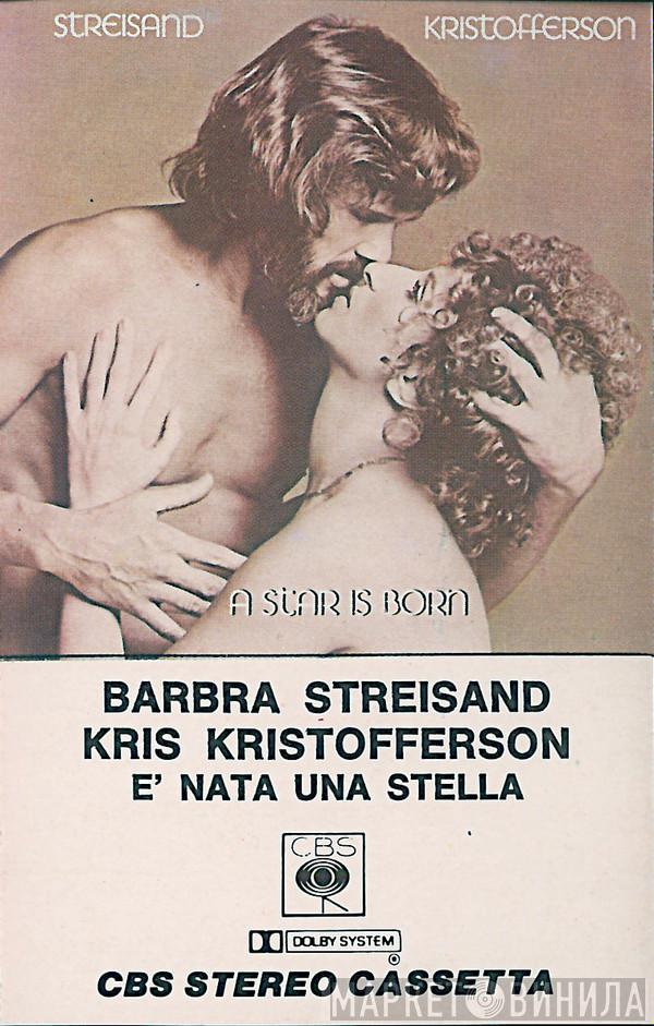 , Barbra Streisand  Kris Kristofferson  - A Star Is Born