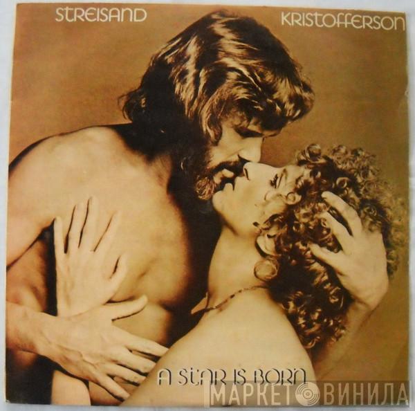 , Barbra Streisand  Kris Kristofferson  - A Star Is Born