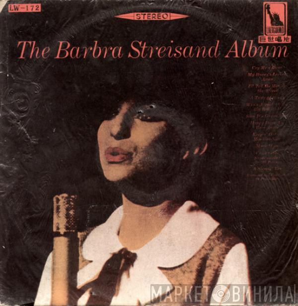  Barbra Streisand  - The Barbra Streisand Album