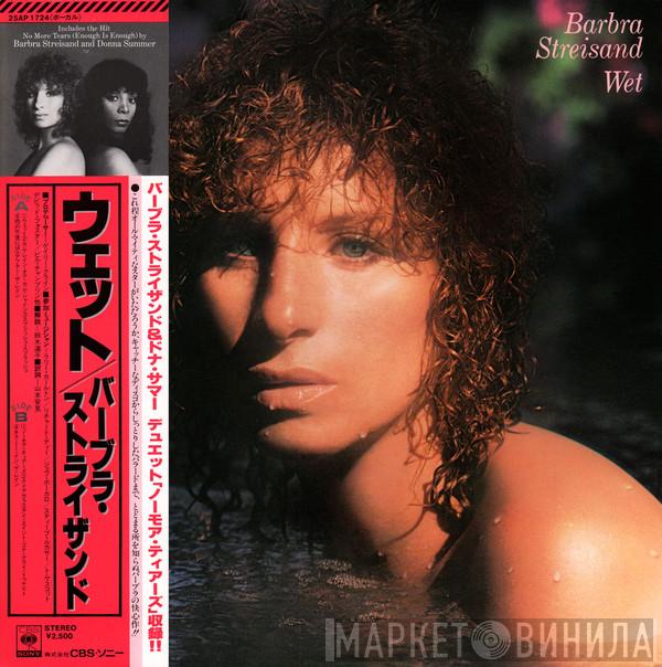  Barbra Streisand  - Wet