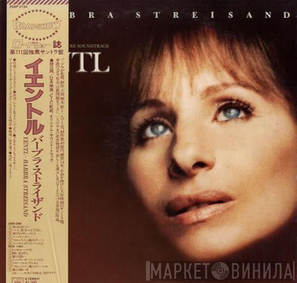  Barbra Streisand  - Yentl - Original Motion Picture Soundtrack