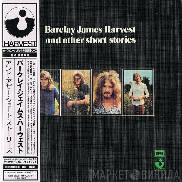  Barclay James Harvest  - Barclay James Harvest And Other Short Stories