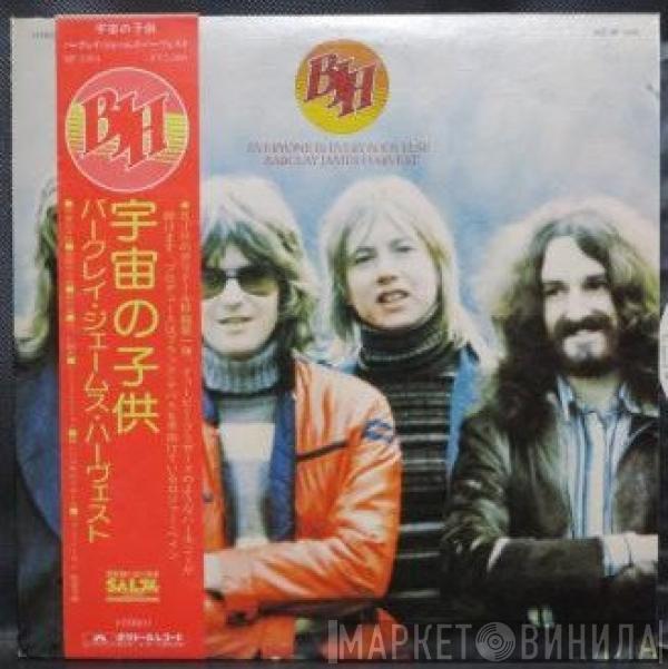  Barclay James Harvest  - Everyone Is Everybody Else