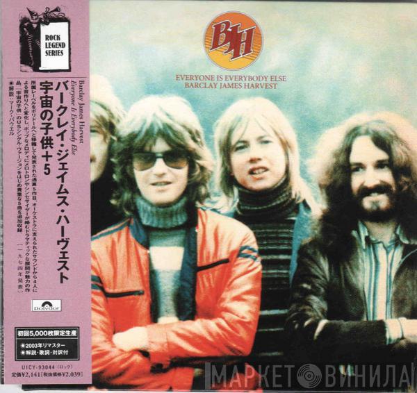  Barclay James Harvest  - Everyone Is Everybody Else