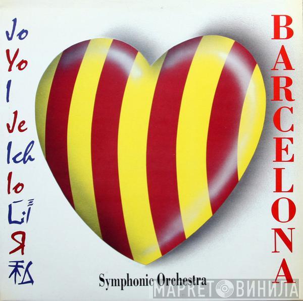 Barna Swing Symphonic Orchestra - I Love Barcelona