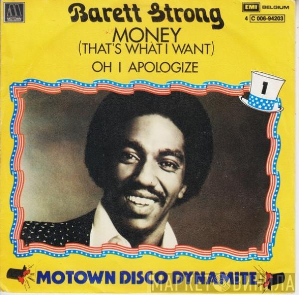 Barrett Strong - Money (That's What I Want) / Oh I Apologize
