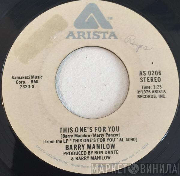 Barry Manilow  - This One's For You / Riders To The Stars