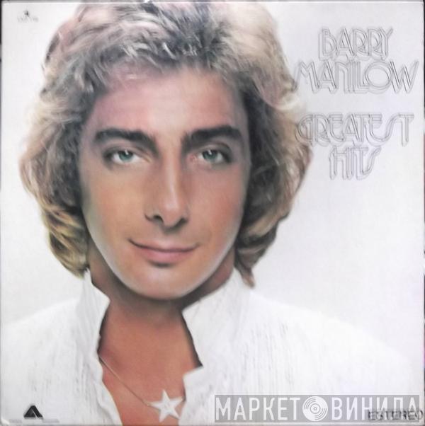  Barry Manilow  - Barry Manilow Greatest Hits