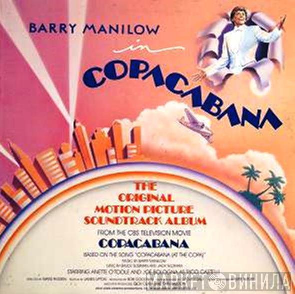  Barry Manilow  - Barry Manilow In Copacabana