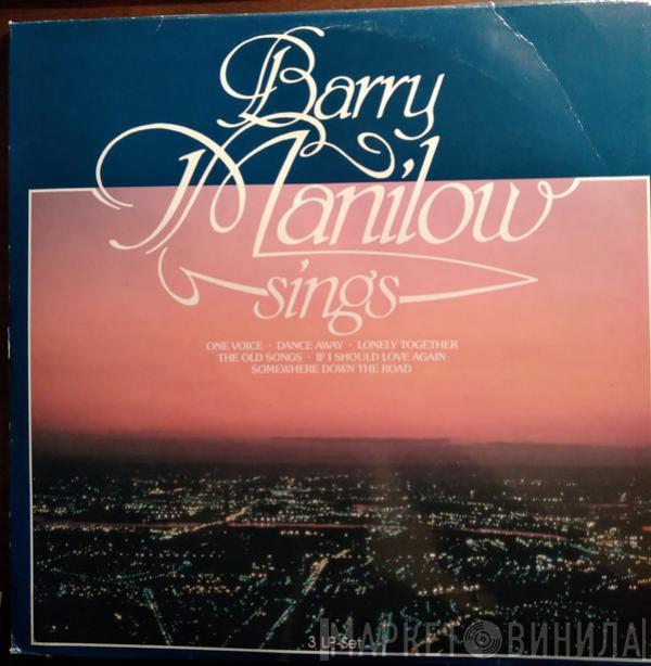 Barry Manilow - Barry Manilow Sings