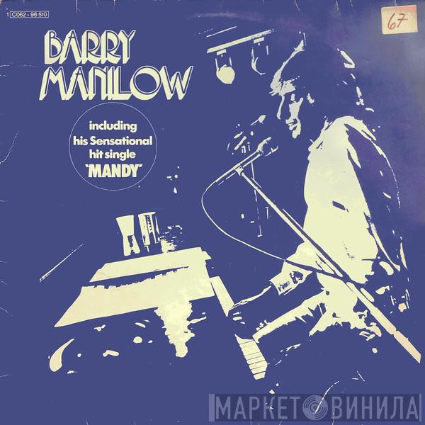  Barry Manilow  - Barry Manilow