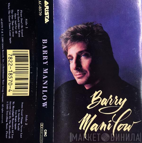  Barry Manilow  - Barry Manilow
