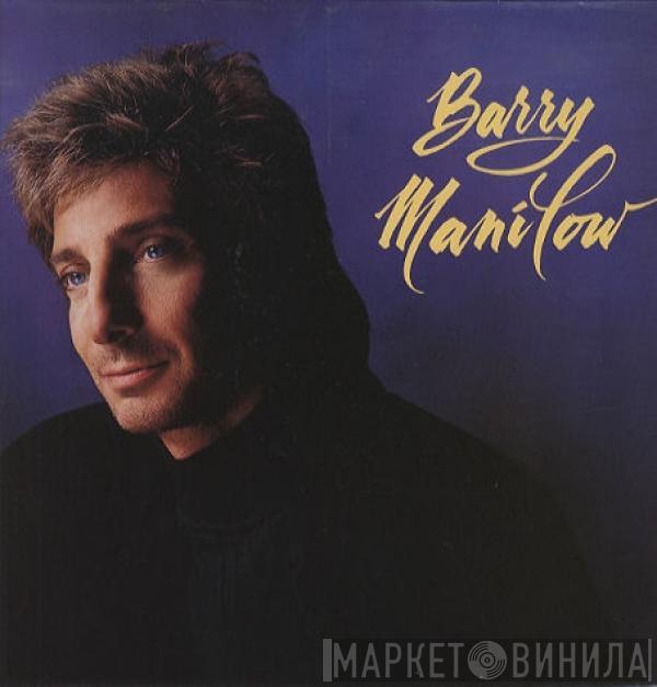  Barry Manilow  - Barry Manilow