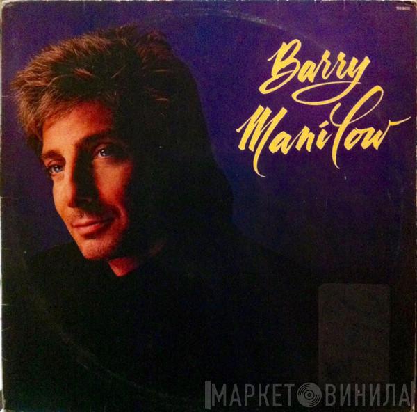  Barry Manilow  - Barry Manilow