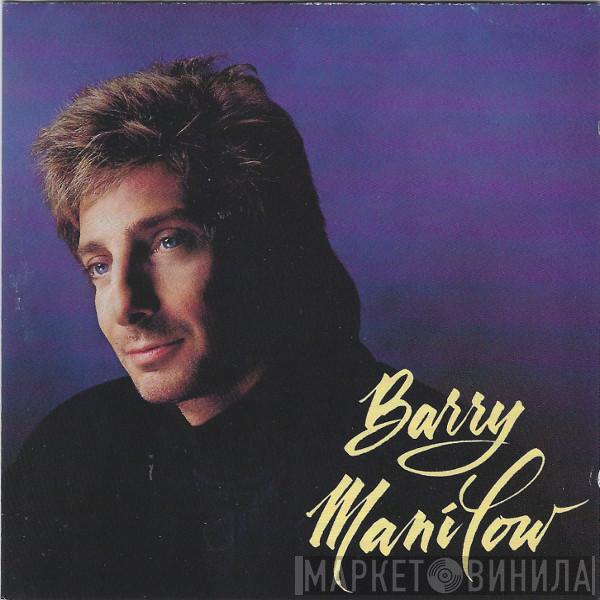  Barry Manilow  - Barry Manilow