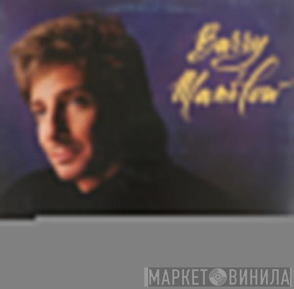  Barry Manilow  - Barry Manilow