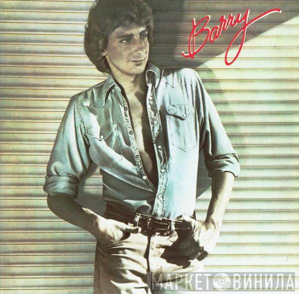 Barry Manilow - Barry