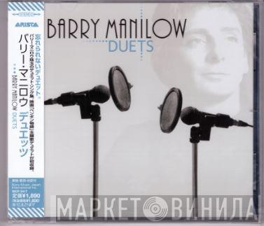 Barry Manilow  - Duets