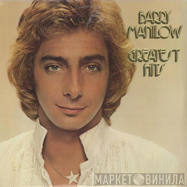 Barry Manilow - Greatest Hits