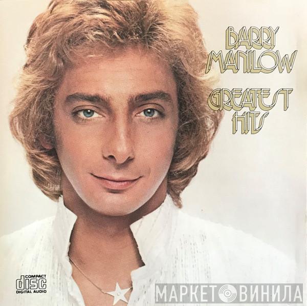  Barry Manilow  - Greatest Hits