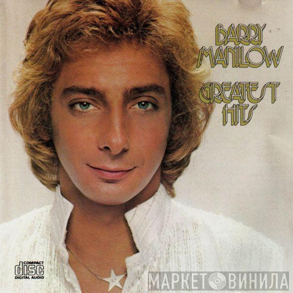  Barry Manilow  - Greatest Hits