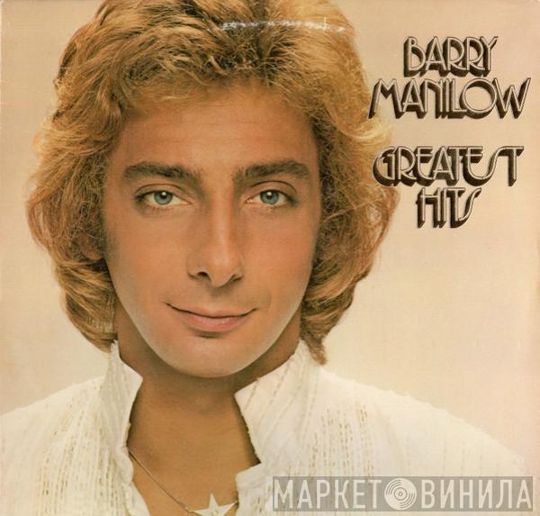 Barry Manilow  - Greatest Hits