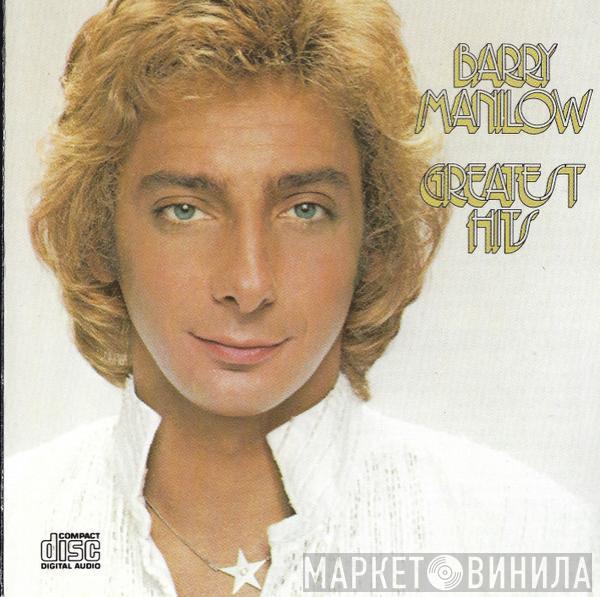  Barry Manilow  - Greatest Hits