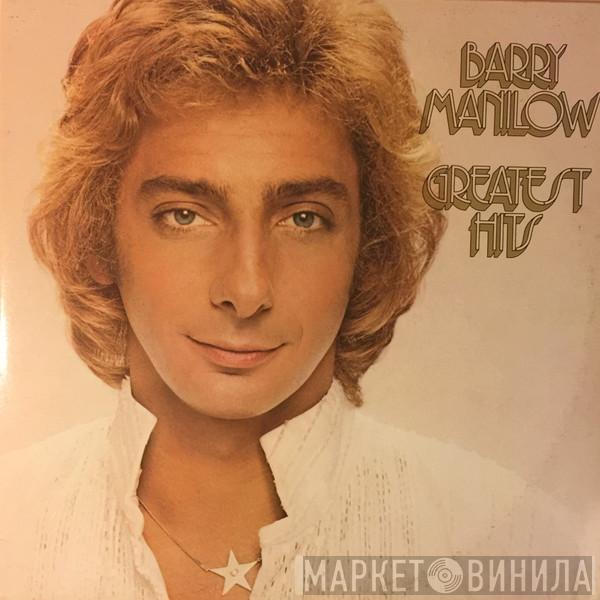  Barry Manilow  - Greatest Hits