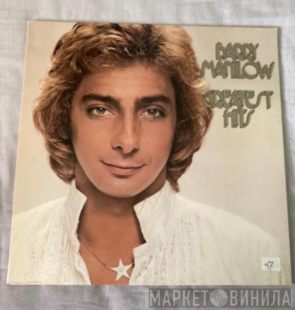  Barry Manilow  - Greatest Hits
