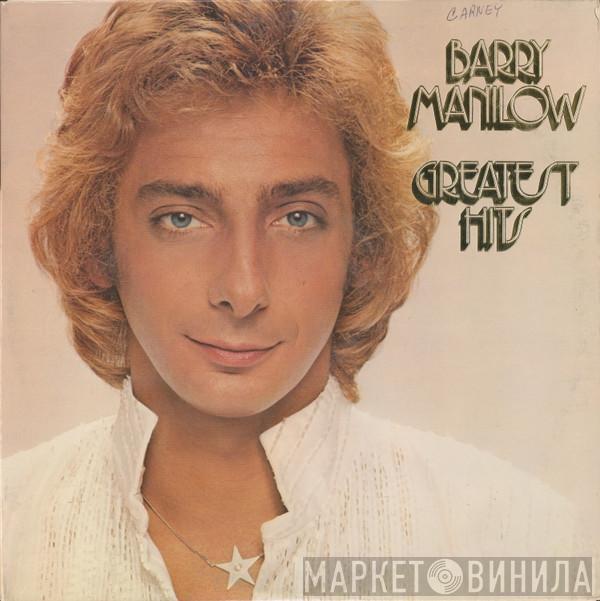  Barry Manilow  - Greatest Hits