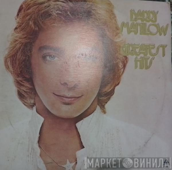  Barry Manilow  - Greatest Hits