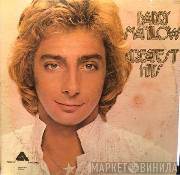 Barry Manilow  - Greatest Hits