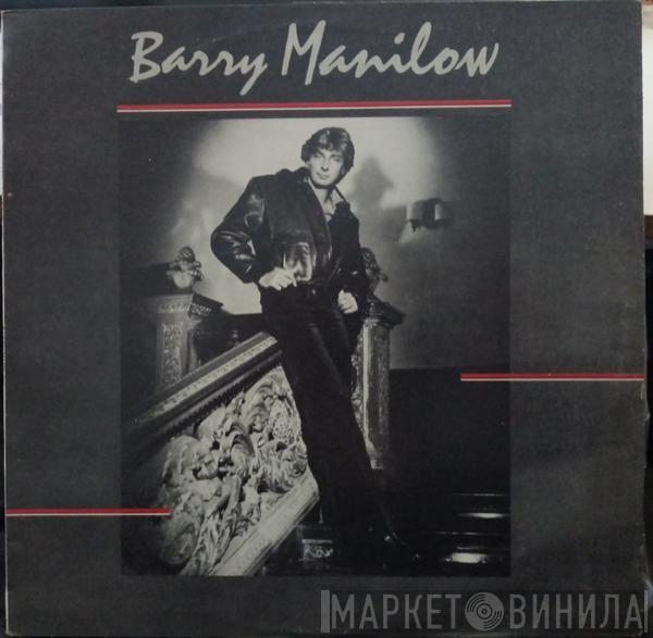  Barry Manilow  - Here Comes The Night