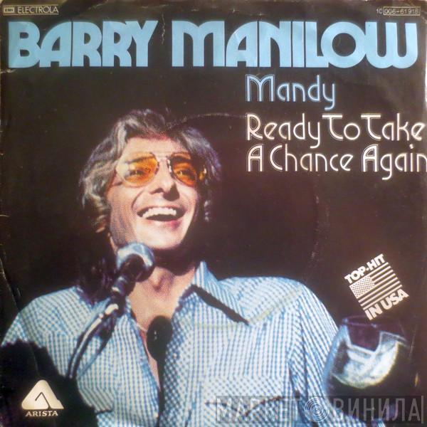  Barry Manilow  - Mandy
