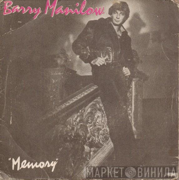  Barry Manilow  - Memory